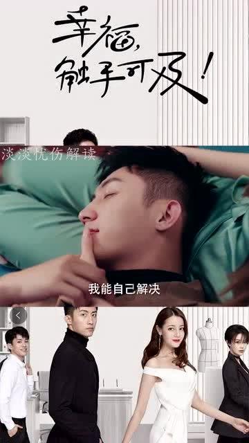 以忠孝仁爱筑最美文明之家