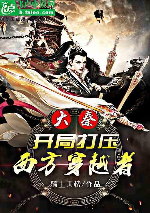 试镜机会