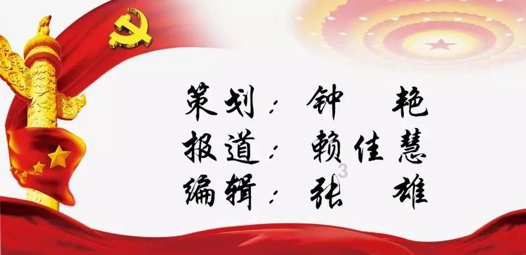 美人鱼生日会