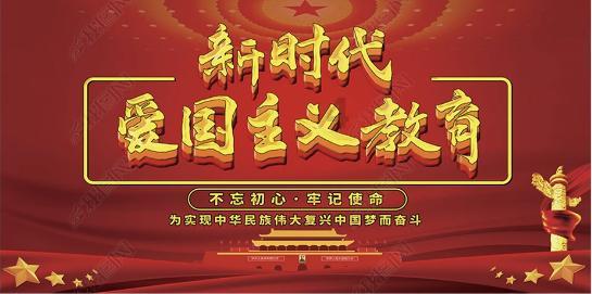 德古拉伯爵的住所